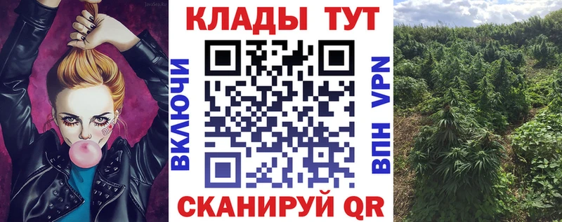 Где купить наркоту Горнозаводск ГАШИШ  Конопля  МЕФ 