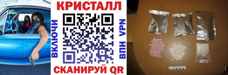 Amphetamine Premium  как найти наркотики  Горнозаводск 
