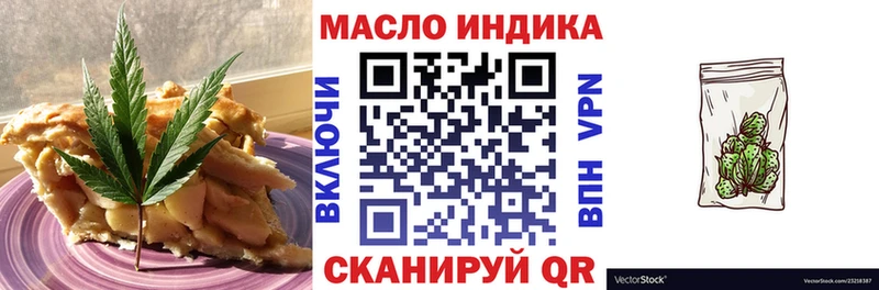 Canna-Cookies конопля  Горнозаводск 