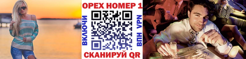 КОКАИН Боливия  купить   нарко площадка Telegram  Горнозаводск 