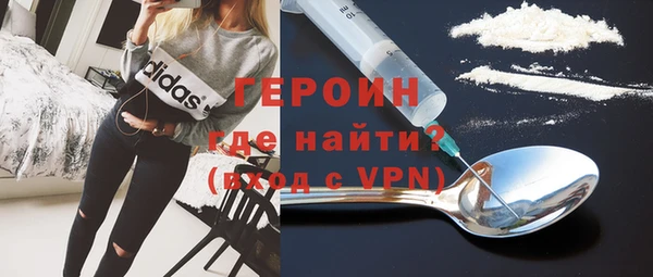 мдпв Горнозаводск