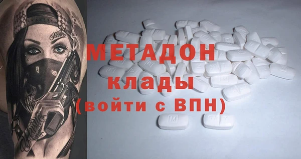 мдпв Горнозаводск