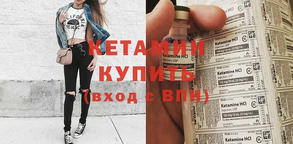 мдпв Горнозаводск