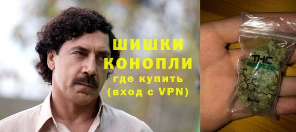 прущий лед Горно-Алтайск