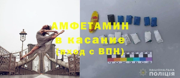 прущий лед Горно-Алтайск