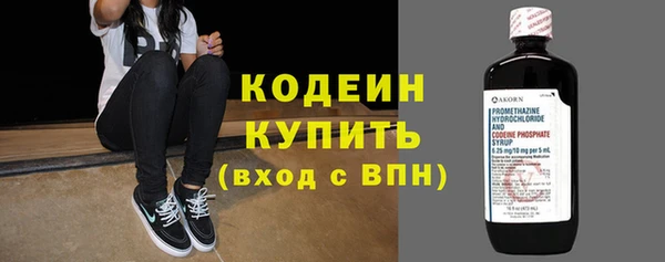 прущий лед Горно-Алтайск