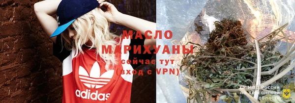 прущий лед Горно-Алтайск