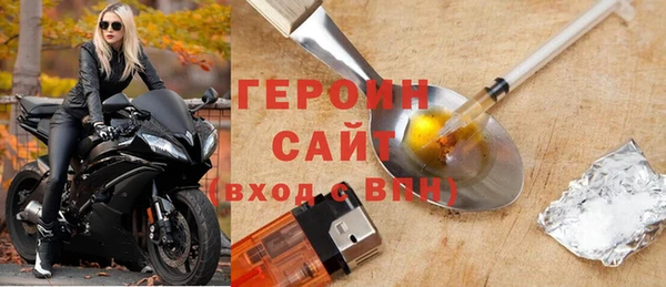 мдпв Горнозаводск