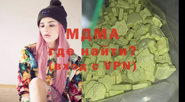 прущий лед Горно-Алтайск