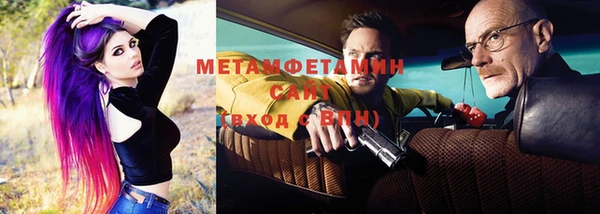 мдпв Горнозаводск