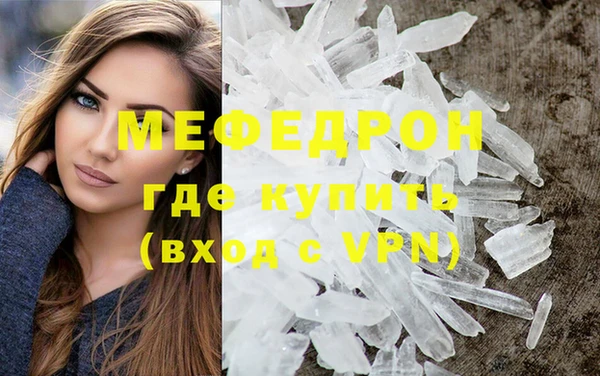мдпв Горнозаводск