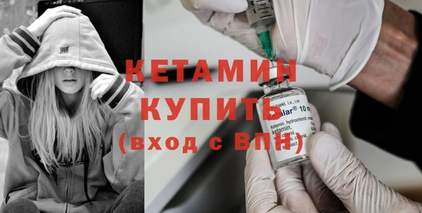 jwh Зуевка