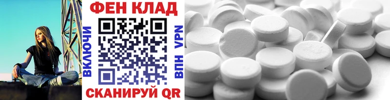 Первитин витя  Горнозаводск 