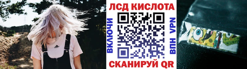 Марки N-bome 1,5мг  Горнозаводск 