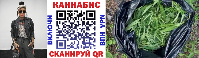 блэк спрут ссылка  Горнозаводск  МАРИХУАНА VHQ  цены  